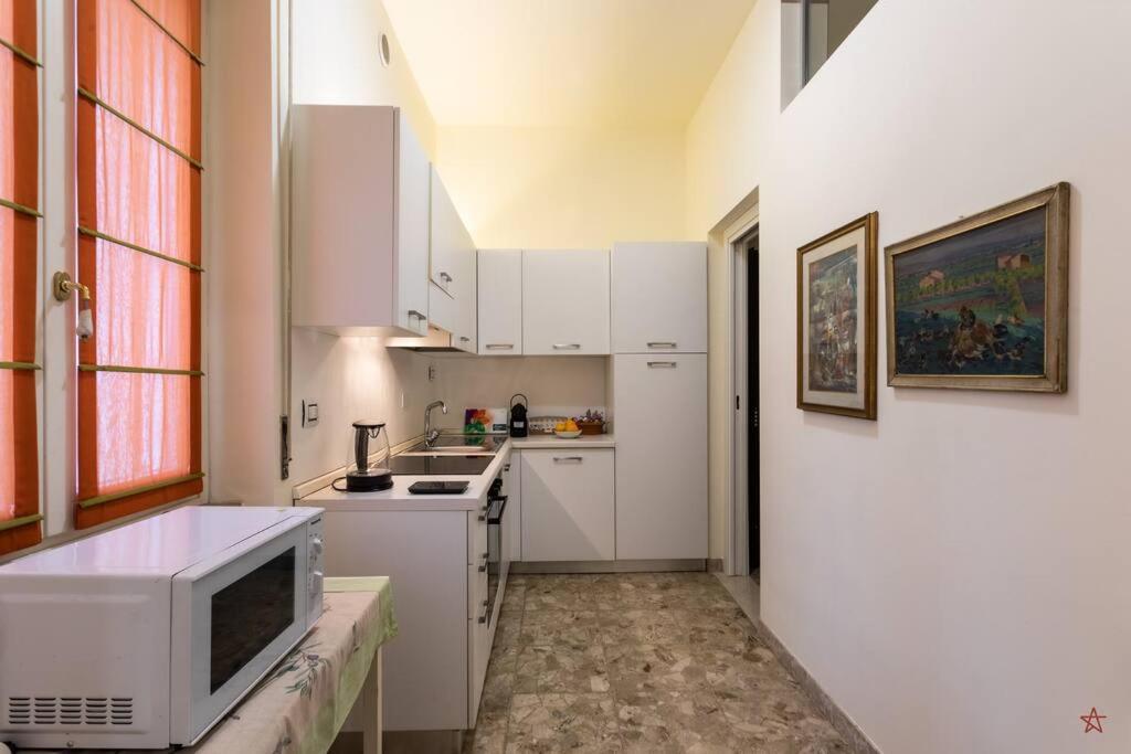 Appartement Arena-center Luxury *